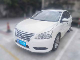 日产轩逸2014款 1.6XV CVT尊享版「上海二手车」「天天拍车」