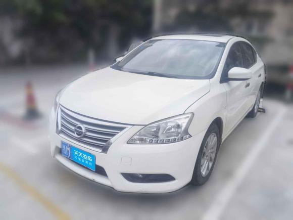 [上海·浙M] 二手日产轩逸2014款 1.6XV CVT尊享版