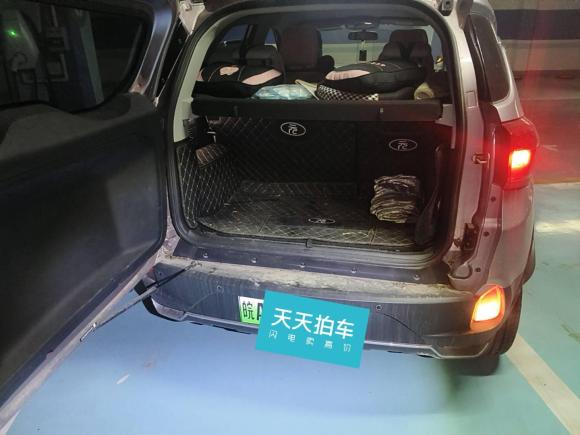 [合肥·皖A] 二手比亚迪元Pro2023款 401KM豪华型