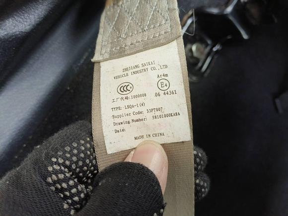 [合肥·皖A] 二手福迪雄师F222017款 2.4L两驱汽油进取型4G69S4N