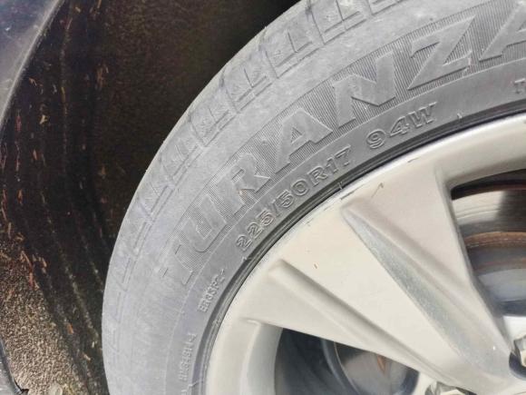 [宁波·浙B] 二手丰田皇冠2015款 2.0T 时尚版