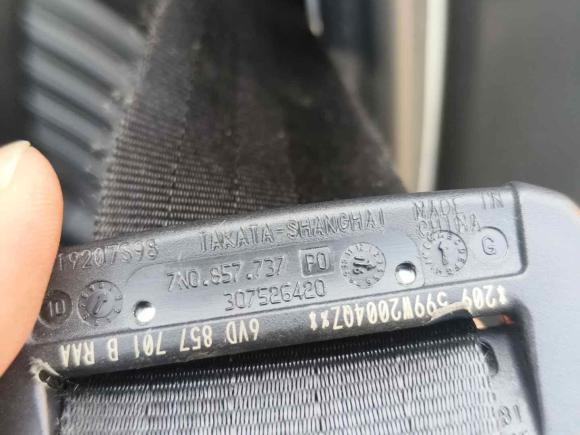 [嘉兴·浙F] 二手斯柯达晶锐2016款 1.4L 自动车享版