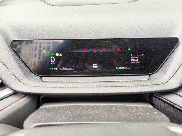 [上海·沪A] 二手魏牌玛奇朵DHT-PHEV2021款 1.5L 大师版