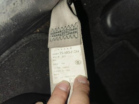 [合肥·皖A] 二手本田飞度2011款 1.3L 自动舒适版