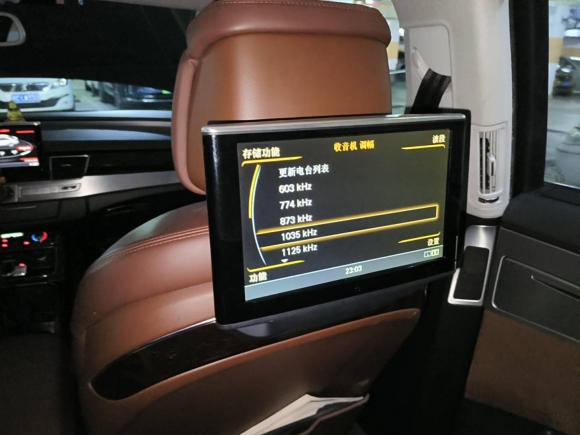 [武汉·鄂A] 二手奥迪奥迪A82014款 A8L 45 TFSI quattro豪华型