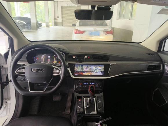 [苏州·苏E] 二手吉利汽车帝豪GS2020款 1.4T CVT雅