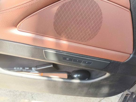 [义乌·浙G] 二手宝马宝马5系2014款 520Li 典雅型