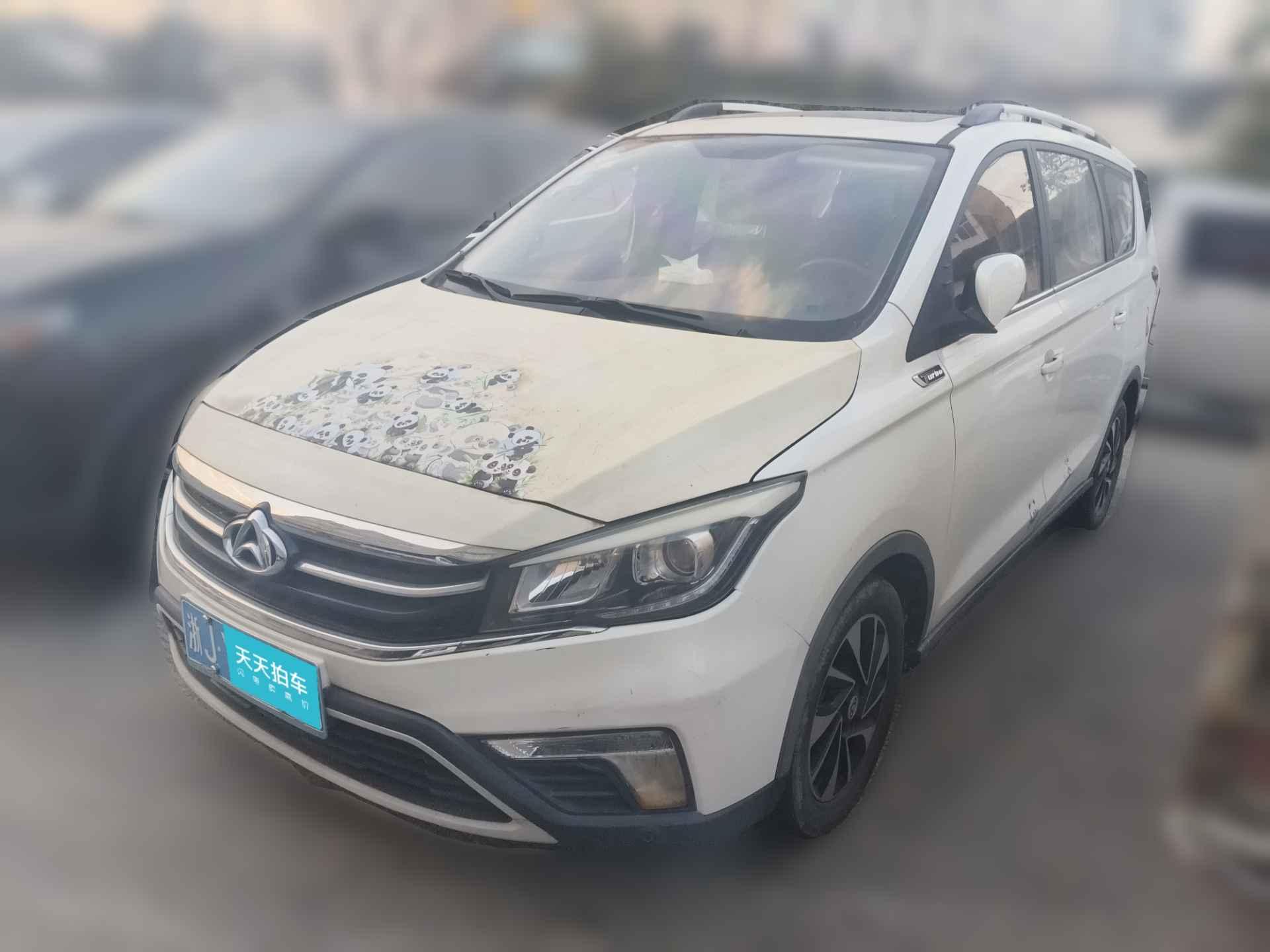 [台州·浙J] 长安欧尚长安欧尚A8002017款 1.5T 手动豪享型