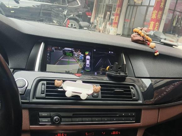 [义乌·浙G] 二手宝马宝马5系2017款 520Li 典雅型