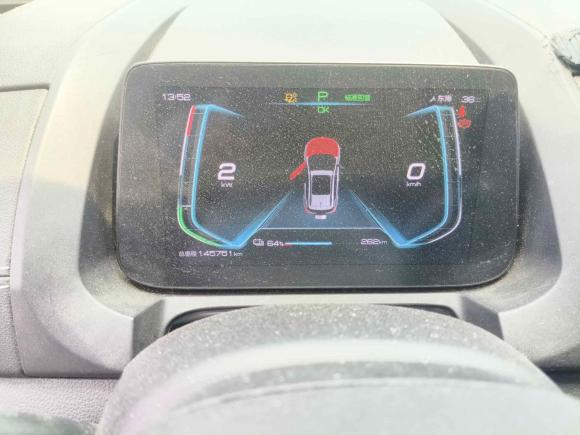 [上海·沪A] 二手比亚迪元新能源2019款 EV535 智联领潮型