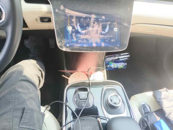 [合肥·皖A] 二手合创汽车合创0072020款 TOP版