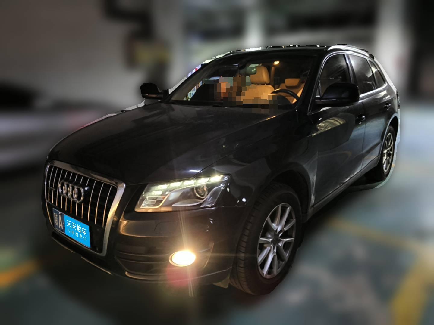 [西安·陕A] 奥迪奥迪Q52012款 2.0TFSI 舒适型