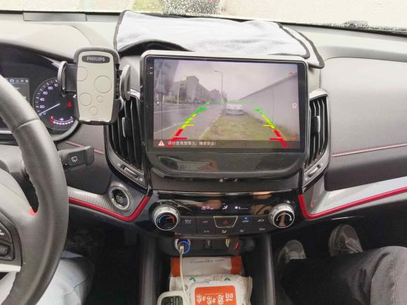 [上海·皖E] 二手长安长安CS552017款 1.5T 自动炫动型