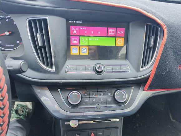 [上海·沪C] 二手荣威荣威3602018款 PLUS 1.5L 自动尊享版