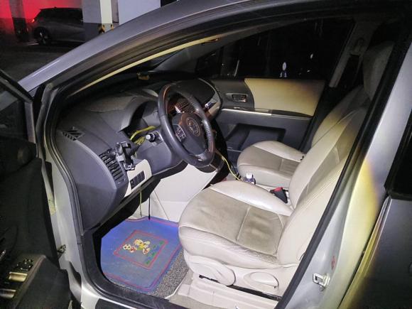 [广州·粤A] 二手马自达马自达52008款 2.0 自动豪华型