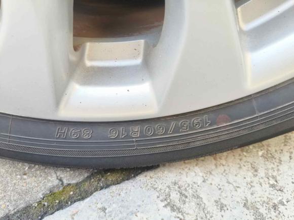 [广州·粤A] 二手日产轩逸2016款 1.6XL  CVT尊享版