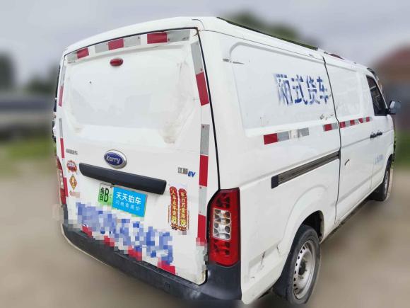 [青岛·鲁B] 二手开瑞江豚2023款 宽体版 国轩高科40.55kWh
