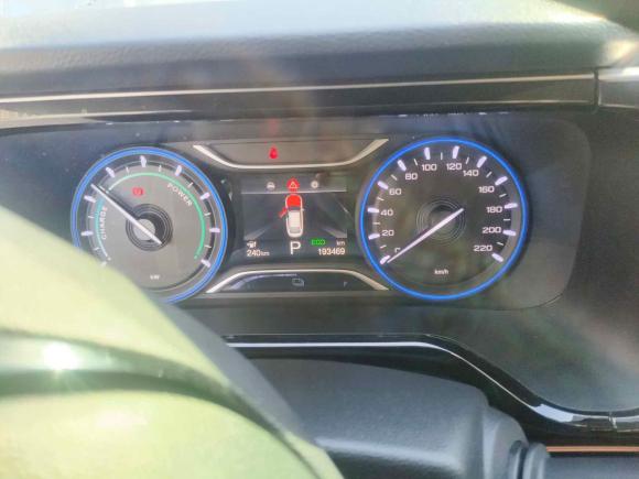 [宁波·浙B] 二手埃安AION S2022款 魅 580