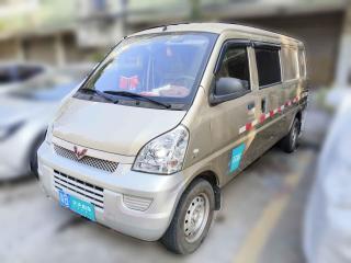 五菱汽车五菱荣光2019款 1.5L 加长厢式运输车基本型5座「佛山二手车」「天天拍车」