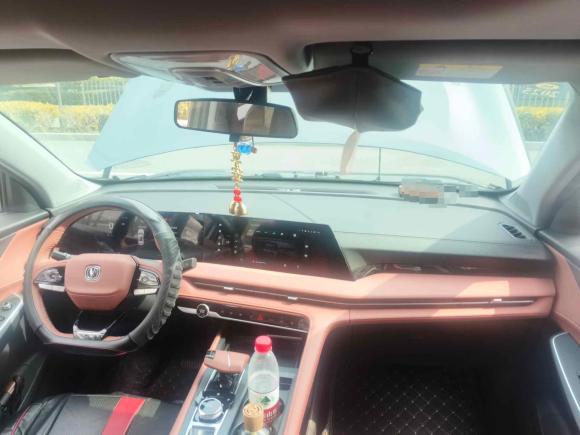 [南京·苏A] 二手长安长安CS75 PLUS2023款 第三代 1.5T 自动尊贵型