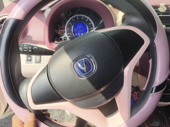 [合肥·皖A] 二手长安长安奔奔E-Star2021款 国民版 多彩款 磷酸铁锂（31.95kWh）