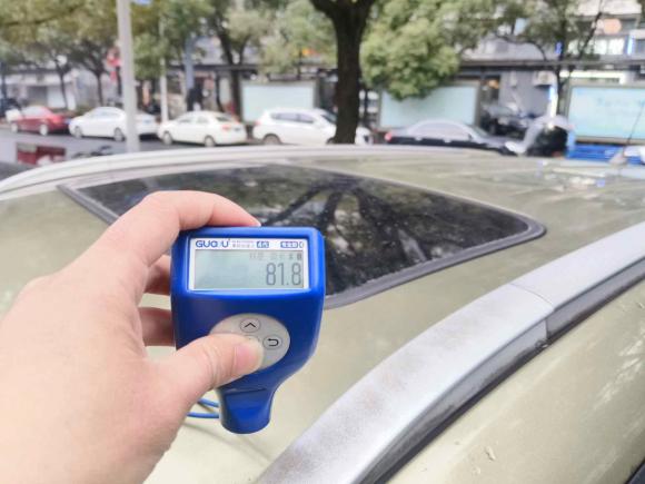 [杭州·豫N] 二手长安长安CS752014款 2.0L 手动豪华型 国IV