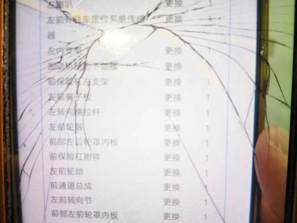 [南京·苏A] 二手奔驰奔驰E级2020款 改款 E 300 L 时尚型