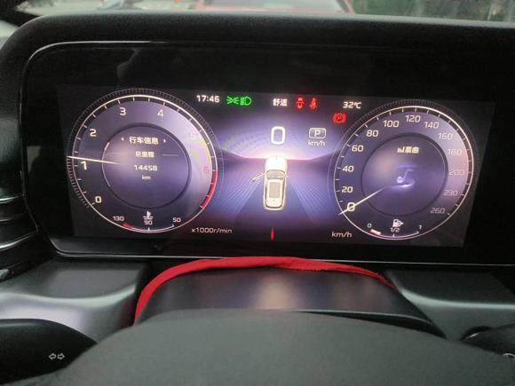 [温州·浙C] 二手红旗红旗HS52023款 2.0T 旗享Pro版