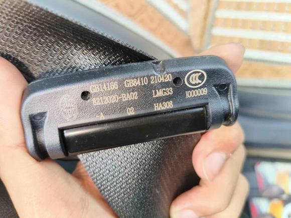 [深圳·赣B] 二手奔腾奔腾B702021款 1.5T 自动悦享型