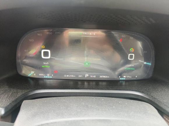 [苏州·沪A] 二手荣威荣威i6新能源2017款 45T 混动互联智尊版