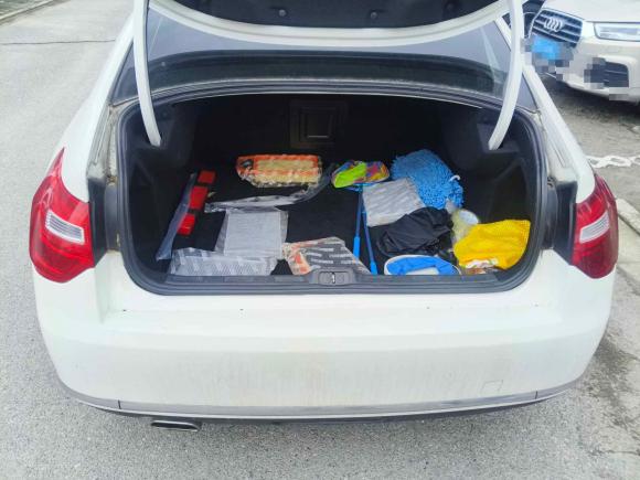 [上海·沪D] 二手雪铁龙雪铁龙C52013款 2.0L 自动尊享型