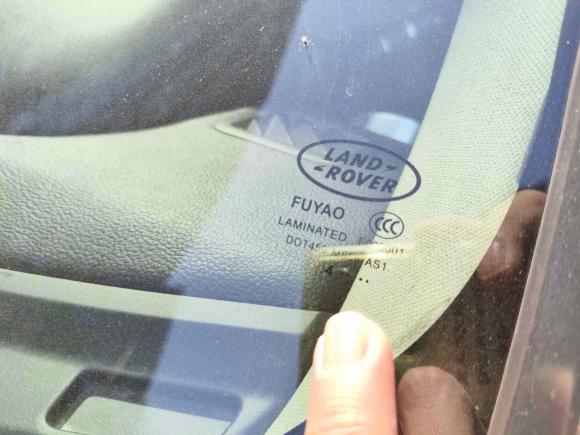 [成都·川D] 二手路虎发现2012款 5.0 V8 HSE