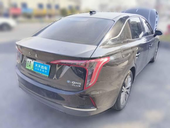 [南通·吉A] 二手红旗红旗E-QM52023款 620km PLUS