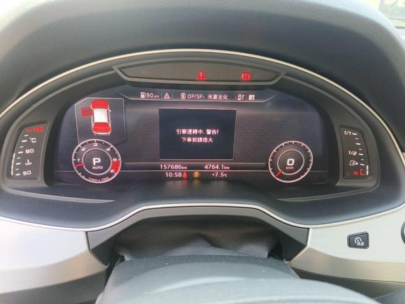 [上海·苏U] 二手奥迪奥迪Q72016款 40 TFSI 舒适型