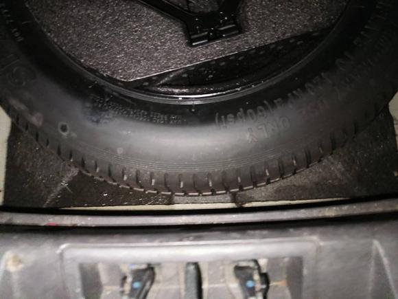 [嘉兴·浙F] 二手广汽传祺传祺GS42016款 235T 手动豪华版