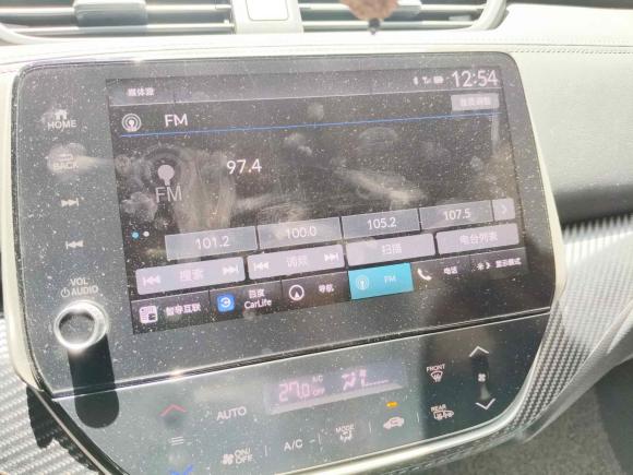 [广州·粤A] 二手本田凌派2022款 180Turbo CVT旗舰版