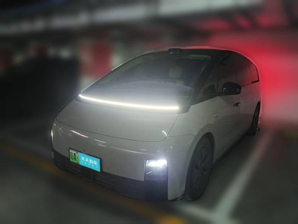 [佛山·粤A] 二手理想汽车理想MEGA2024款 Ultra