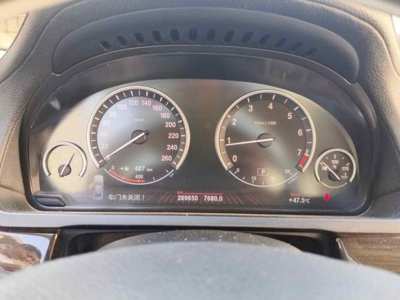 [上海·沪C] 二手宝马宝马7系2009款 740Li豪华型