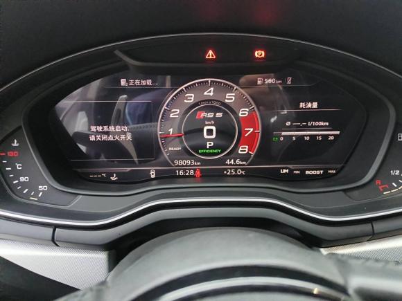 [合肥·皖A] 二手奥迪奥迪A52017款 Sportback 40 TFSI 时尚型