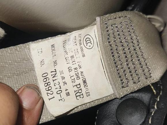 [深圳·粤S] 二手丰田凯美瑞2007款 240G 豪华版