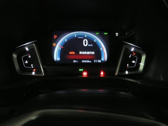 [深圳·粤B] 二手本田凌派2019款 180Turbo CVT领先版 国V