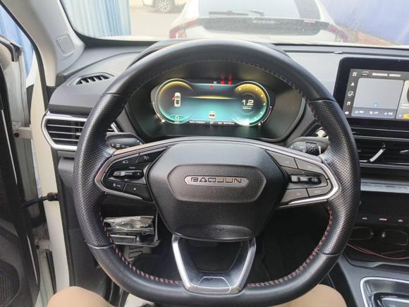 [广州·粤E] 二手宝骏宝骏RS-52020款 300T CVT 智能旗舰型