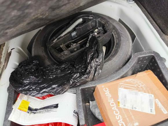 [武汉·鲁M] 二手斯柯达昕锐2016款 1.6L 自动前行版