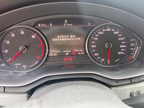 [南通·苏F] 二手奥迪奥迪A4L2017款 Plus 40 TFSI 进取型