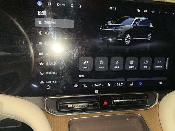 [深圳·粤B] 二手AITO 问界问界M92024款 增程 Max版 52kWh 6座版