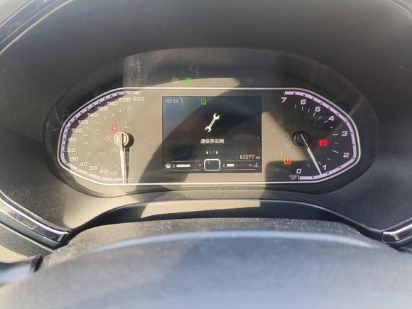 [南京·苏A] 二手奇瑞瑞虎5x2017款 1.5T 手动豪华型