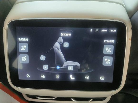 [上海·沪A] 二手飞凡汽车飞凡F72023款 性能Pro版