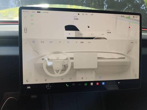 [杭州·浙A] 二手特斯拉Model 32023款 后轮驱动版