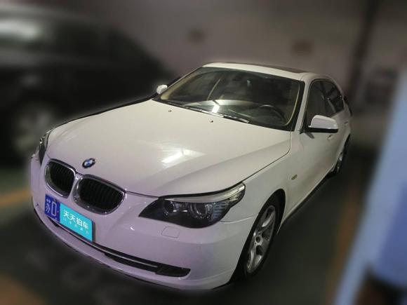 宝马宝马5系2010款 520Li 领先型「常州二手车」「天天拍车」