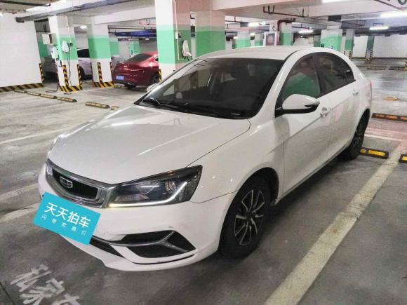 吉利汽车帝豪2019款 领军版 1.5L CVT豪华型 国V「宁波二手车」「天天拍车」